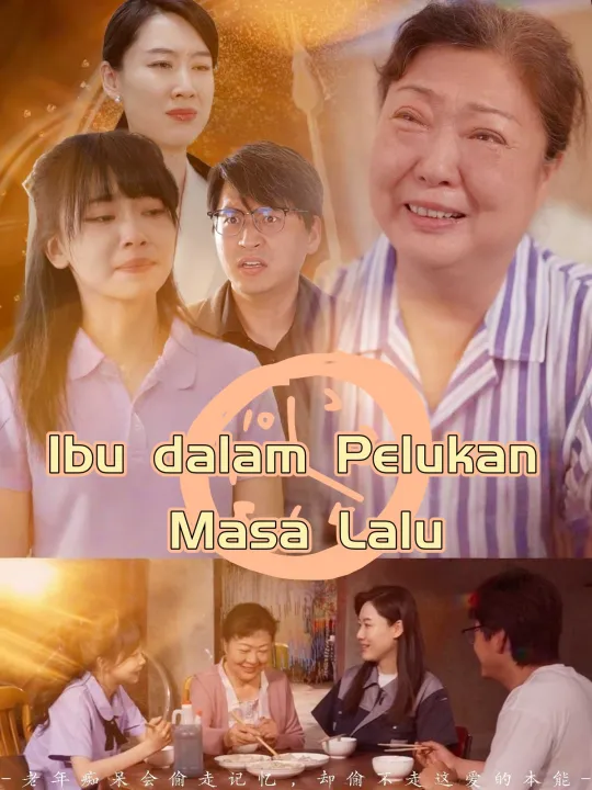 Ibu dalam Pelukan Masa Lalu